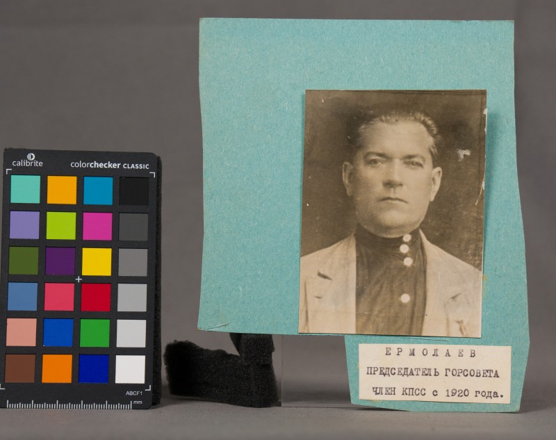 Фото. Єрмолаєв - голова  міської ради міста Балти, член КПРС з 1920 року