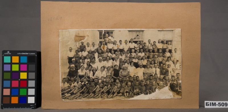 Фото. Дитячий приют створений І.К.Дячишиним в 1932-1933 рр.