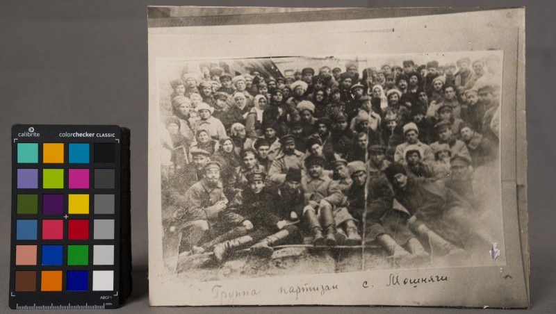 Фото. Група партизан села  Мошняги.