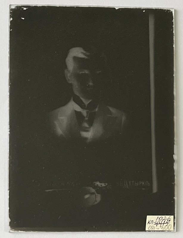 Фотонегатив. Портрет Марченка М.