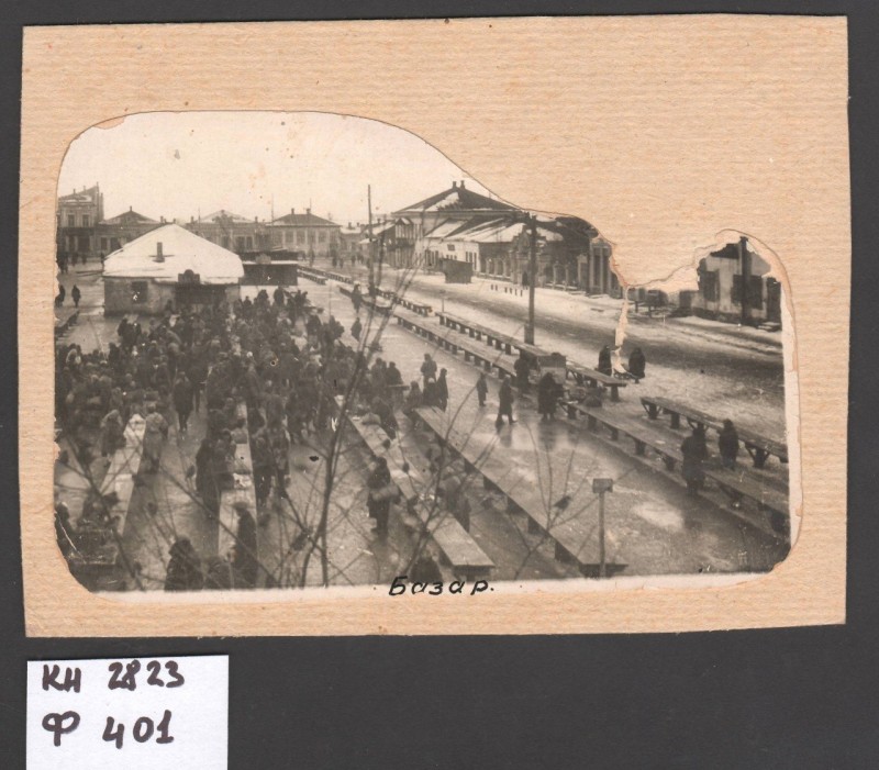 Фотографія з зображенням базару в м. Павлоград в 1946-1947 роках