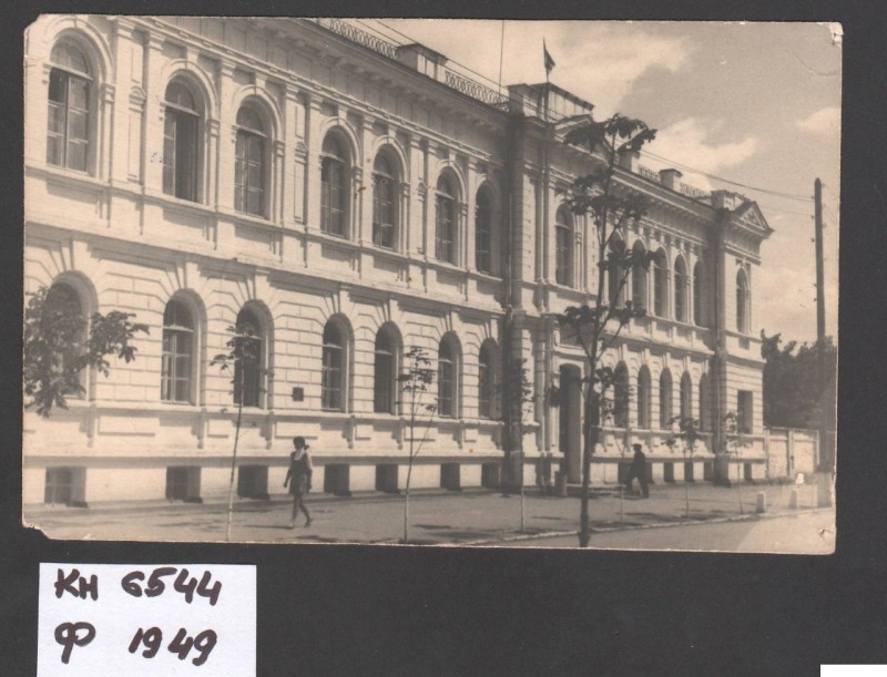 Фотографія. Зображена будівля Райвиконкому 1960 року