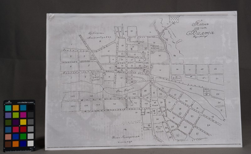 План повітового міста Балти. 1911 рік.