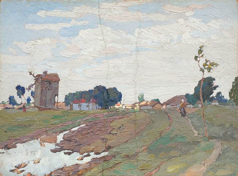 Останній млин