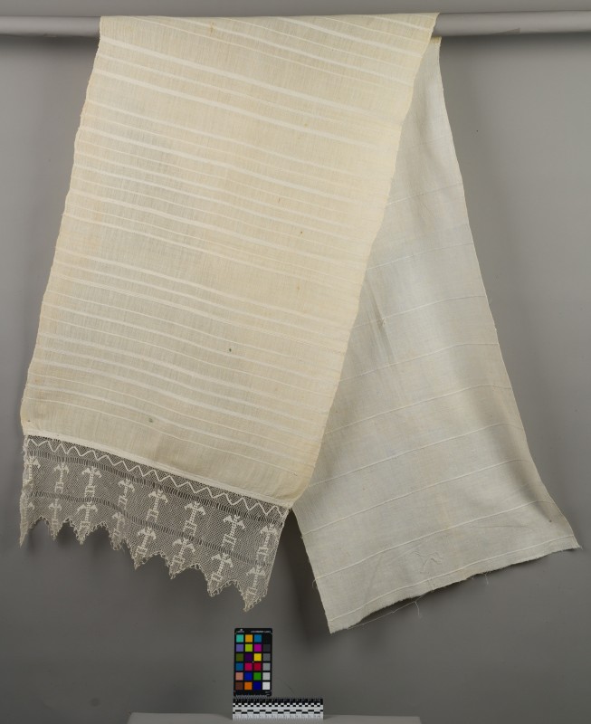 Рушник (фрагмент) домотканий