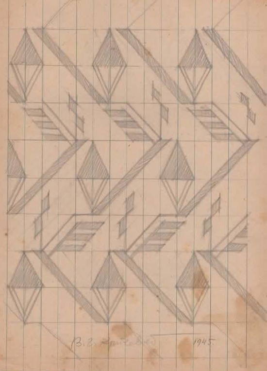 Орнаментальна композиція