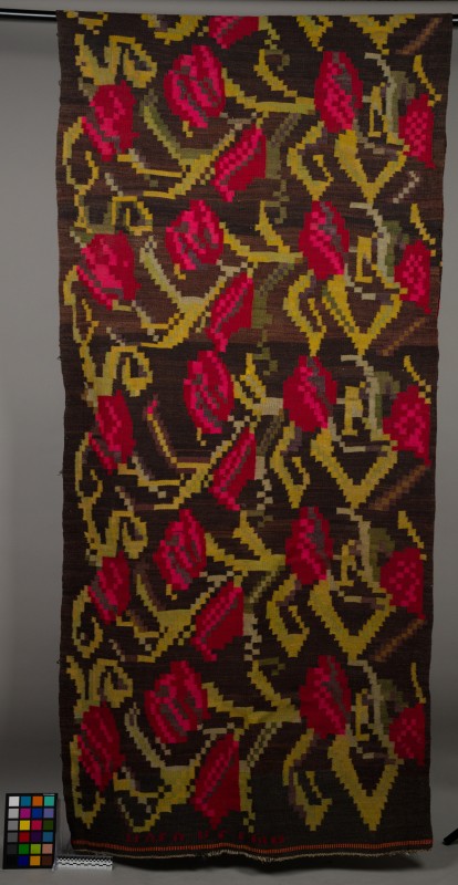 Килим настінний (болгарський)