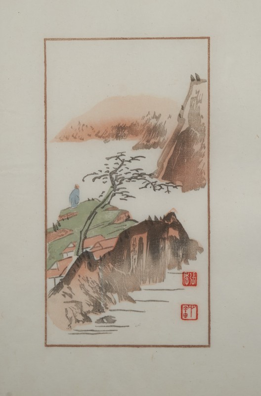 «Чоловік в горах». Альбом із зразками листів поштового паперу, прикрашених малюнками Ці Байші і інших художників