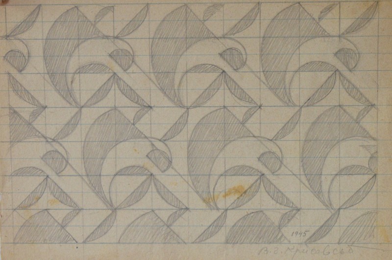 Орнаментална композиція для текстилю