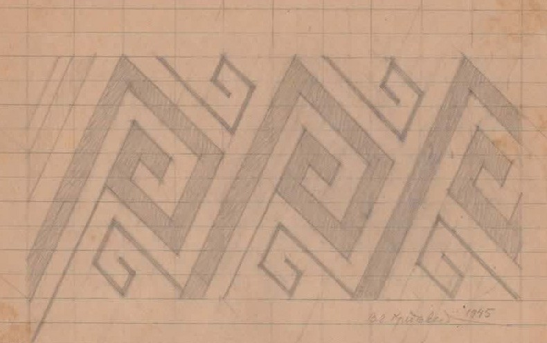 Орнаментальна композиція