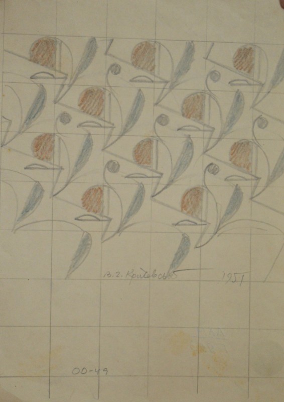 Орнаментальна композиція