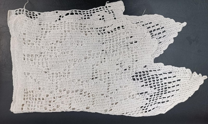 Фіранка плетена.