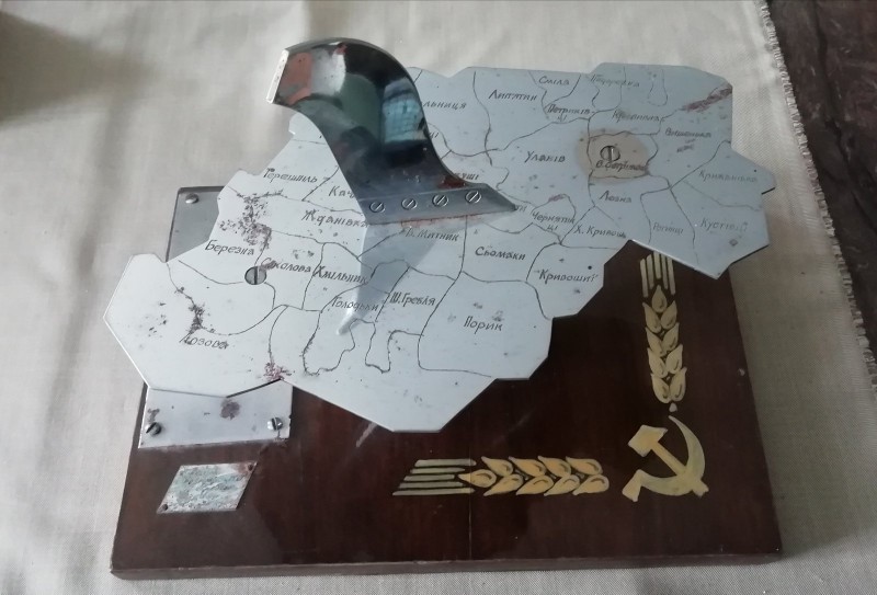 Приз перехідний, яким нагороджено Вовчка М. Ф. с. Порик у 1990 р. та Вознюка М. Г. с. Ш.Гребля у 1988 р.