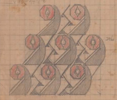 Орнаментальна композиція