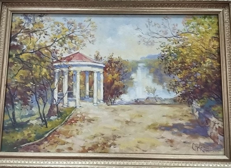 Картина "Осінь"