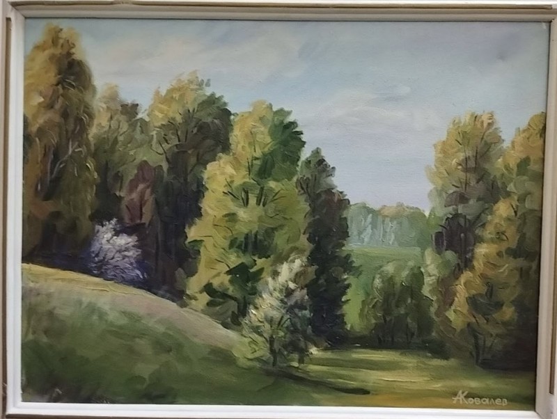 Картина "Яри"