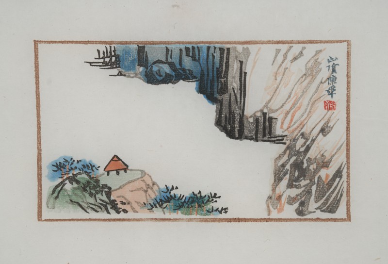 «Хатинка перед скелями». Альбом із зразками листів поштового паперу, прикрашених малюнками Ці Байші і інших художників