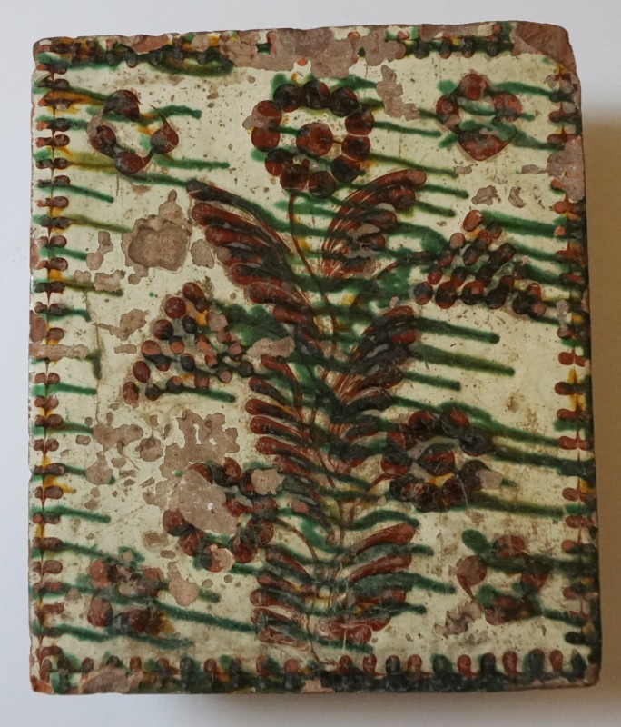 Кахля