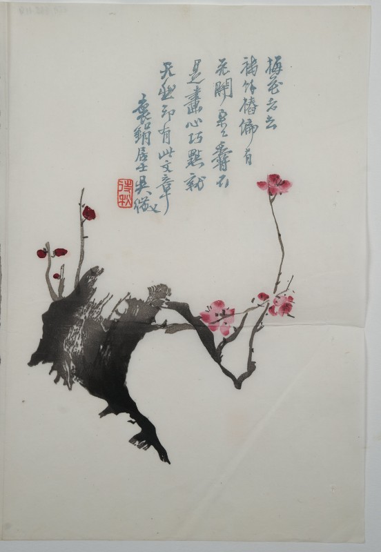 «Старий стовбур сливи зацвітає». Альбом із зразками листів поштового паперу, прикрашених малюнками Ці Байші і інших художників