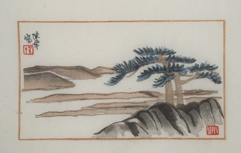 «Дві сосни на горі». Альбом із зразками листів поштового паперу, прикрашених малюнками Ці Байші і інших художників