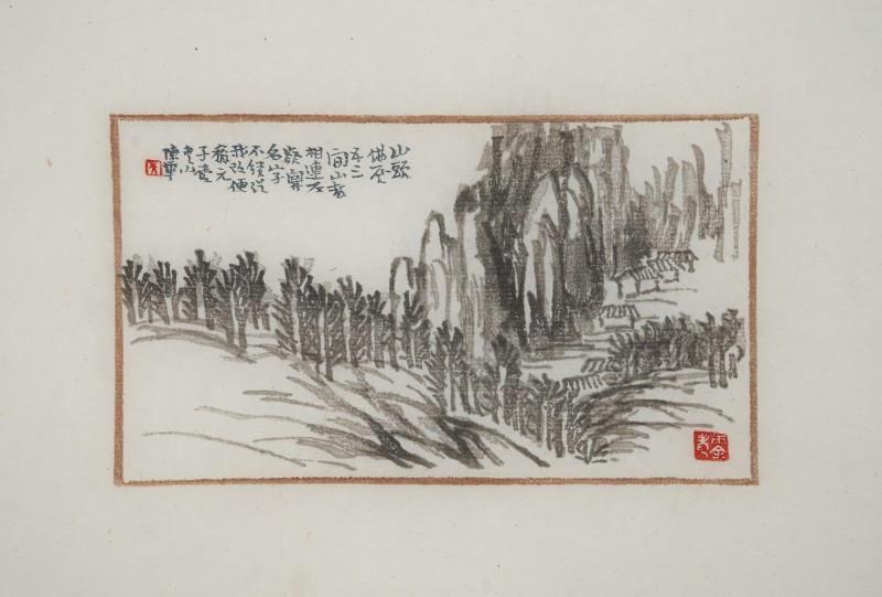 «Сосни і скелі». Альбом із зразками листів поштового паперу, прикрашених малюнками Ці Байші і інших художників