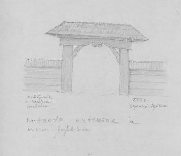 XVII ст. Церковні ворота с. Добротів, п. Надвірна, Галичина