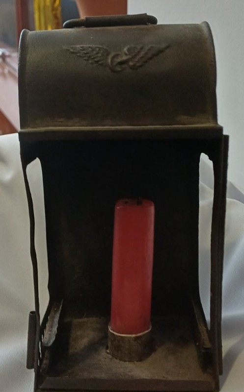 Ліхтар залізничний