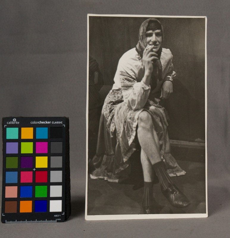 Фото. Маланка - Олександр Соломко.