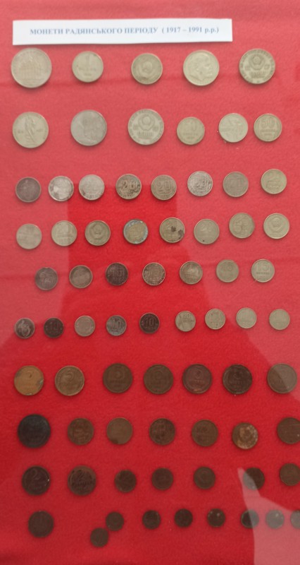 Монети СРСР.