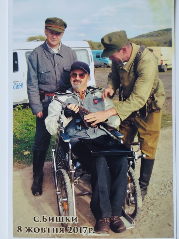 Світлина оригінальна