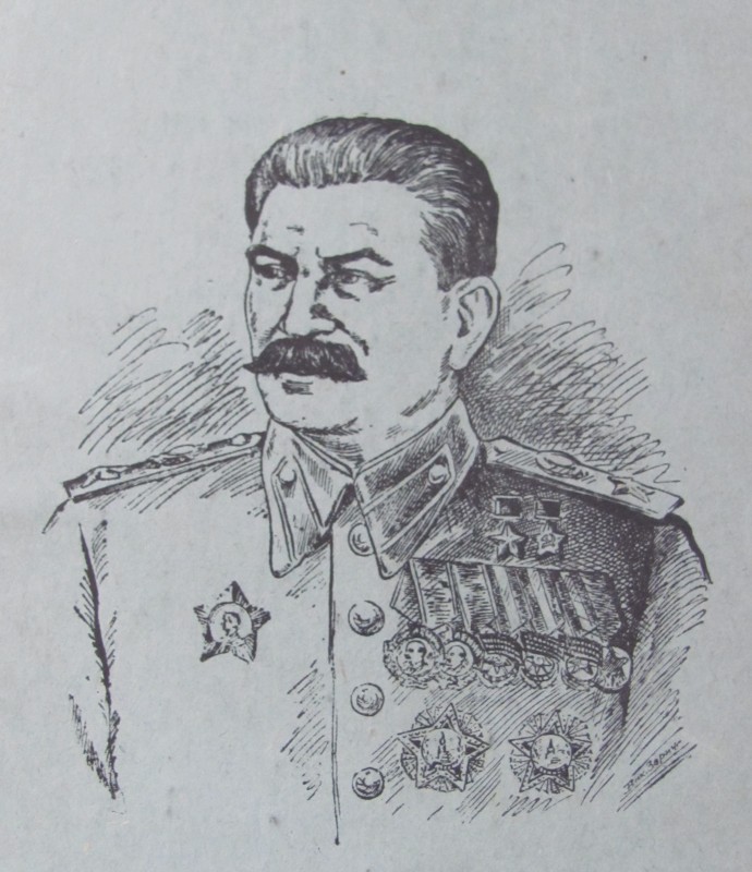 Портрет Сталіна