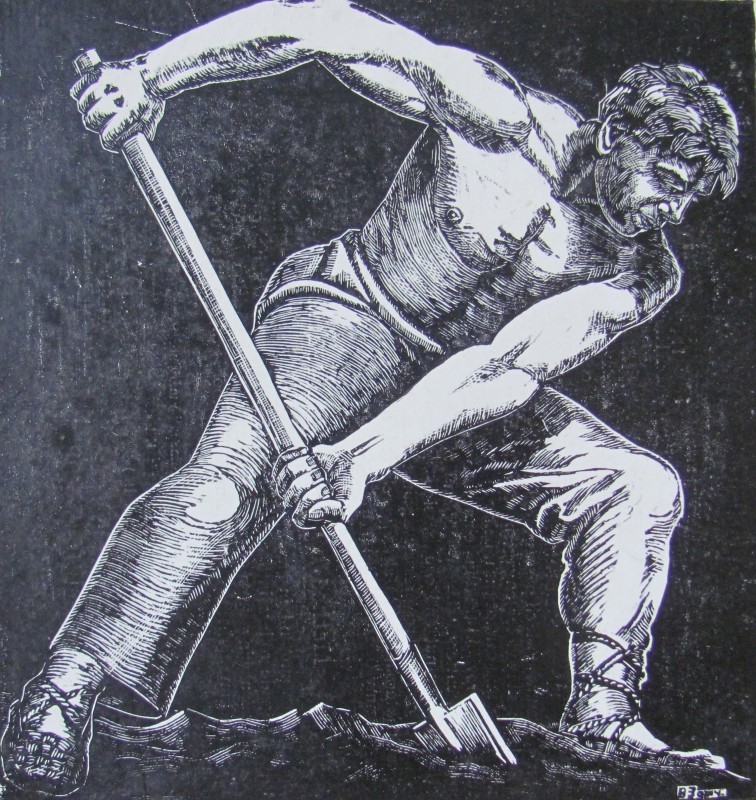 Землекоп
