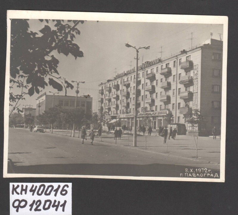 Світлина урбаністична. Вулиця Леніна та частина Жовтневої площі