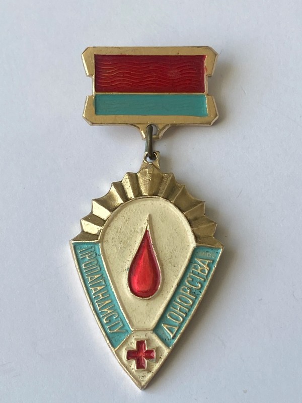 Значок