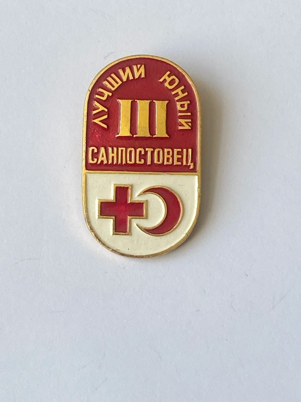 Значок