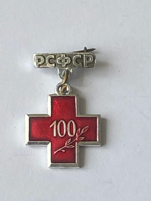 Значок