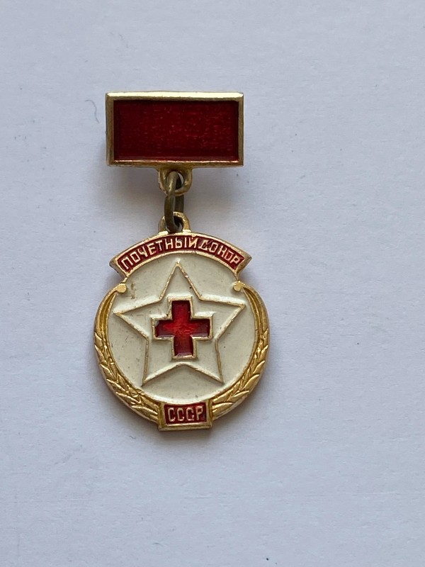 Значок