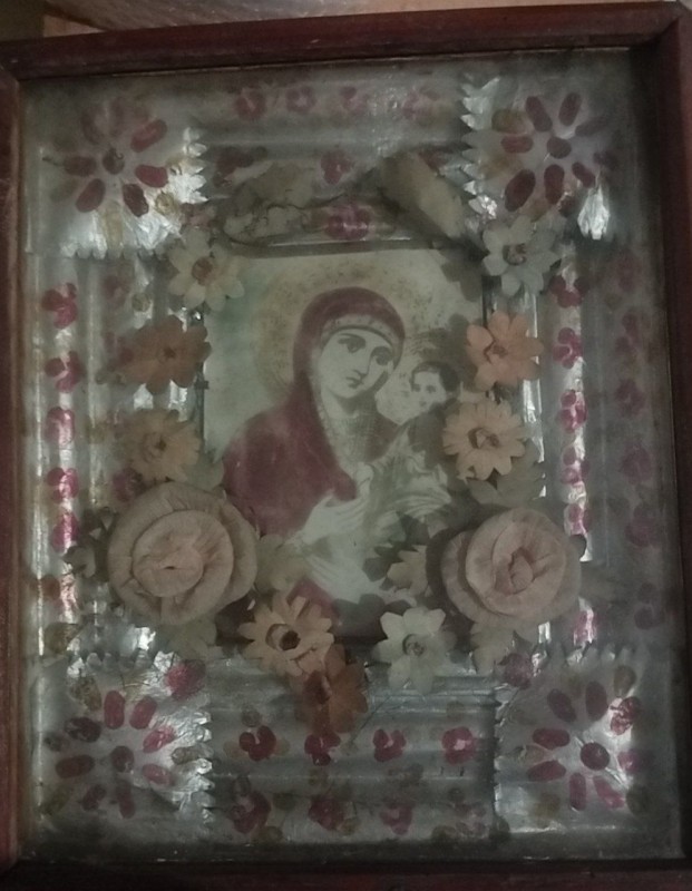 Ікона "Пресвята Богородиця з сином"