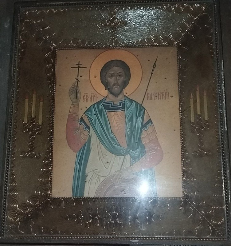 Ікона "Св. мученика Валентин"