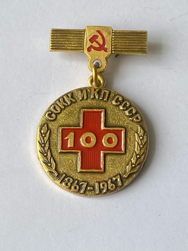 Значок