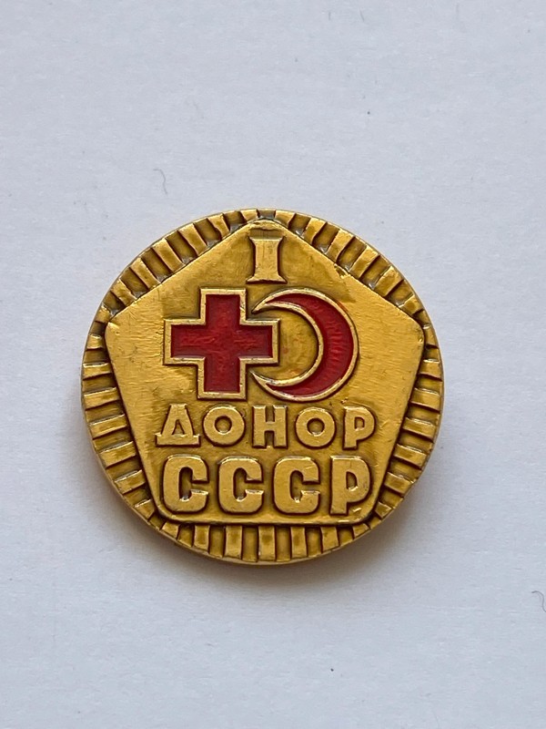 Значок