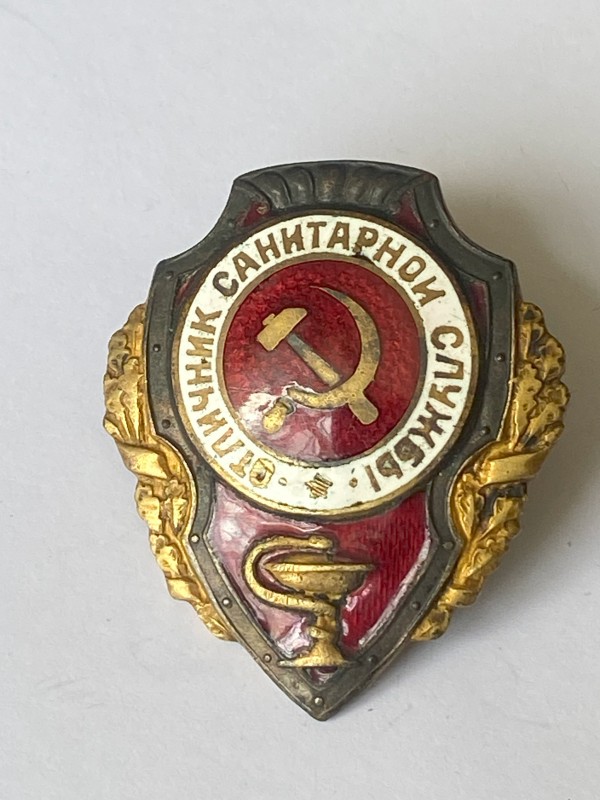 Значок