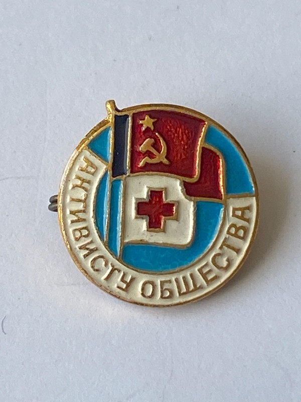 Значок