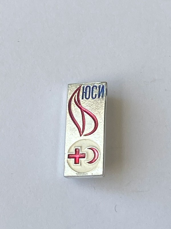 Значок