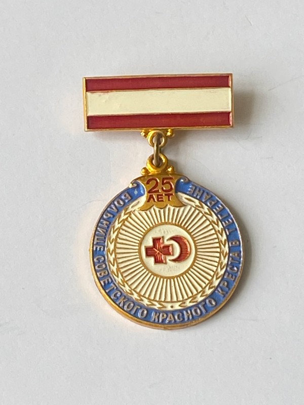 Значок