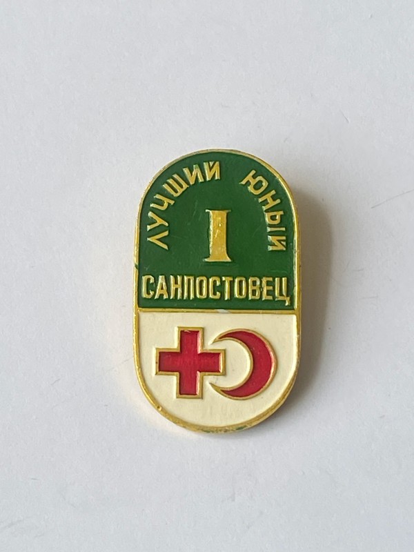 Значок