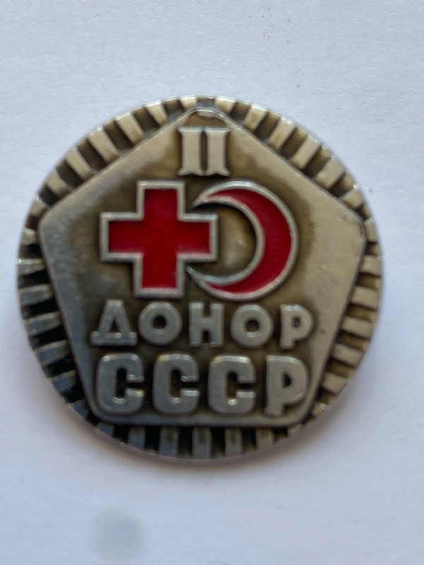 Значок