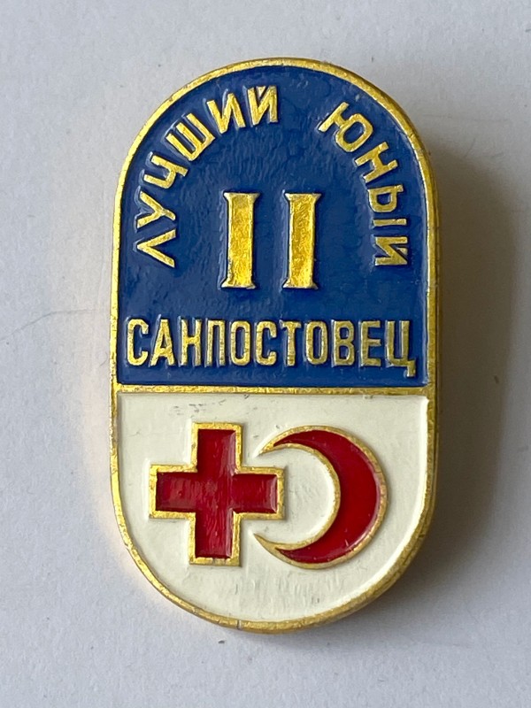 Значок