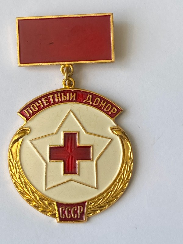 Значок