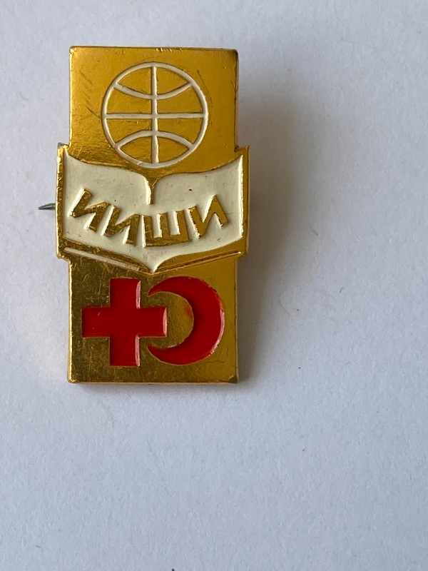 Значок